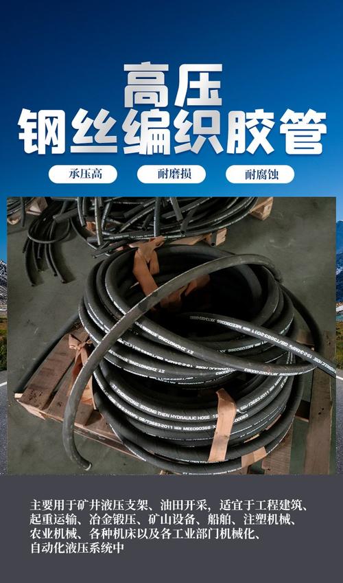 梅花管的用途有哪些?有哪位能说说看?