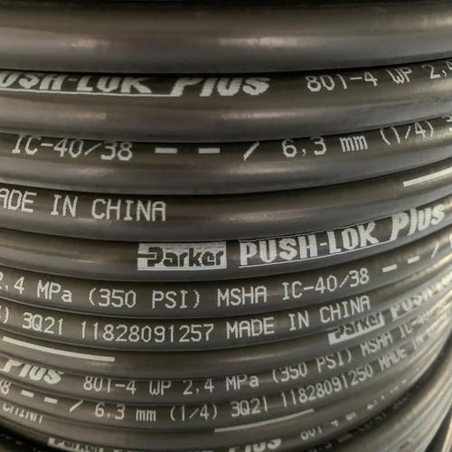 热缩管规格和型号