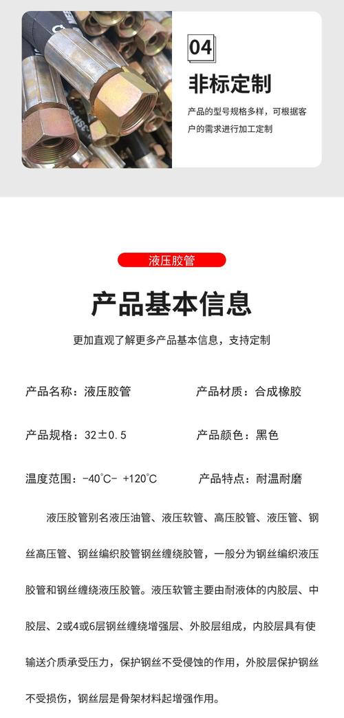 热缩管带胶和不带胶的区别 带胶热缩管用的是什么胶