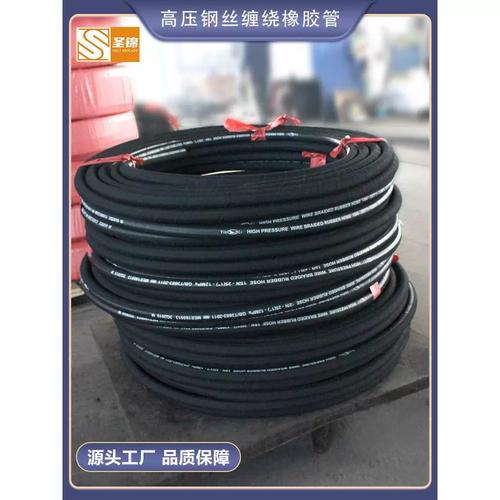 液压软管的特点和用途 液压软管使用注意