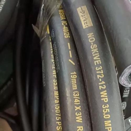 ...430,F481CACE101005-260请高人指点这液压软管代表什么意思,越详细越 ... ...430,F481CACE101005-260请高人指点这液压软管代表什么意思,越详细越 ...