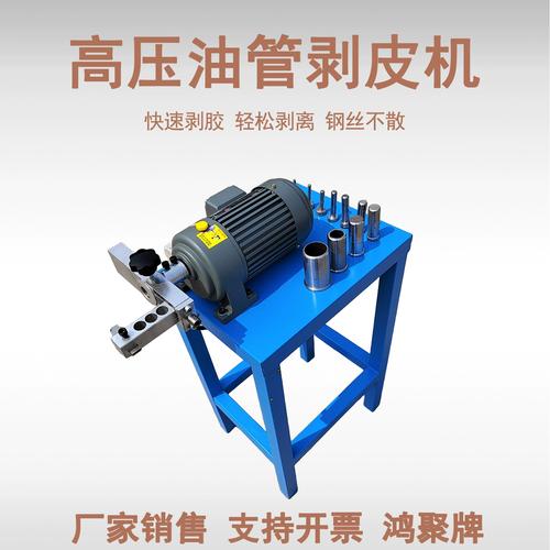 液压胶管总成型号是怎么看的 液压胶管总成型号是怎么看的