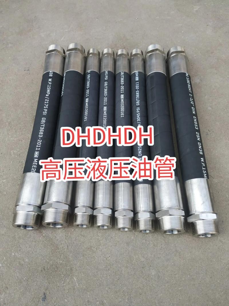 液压油缸型号怎么看?