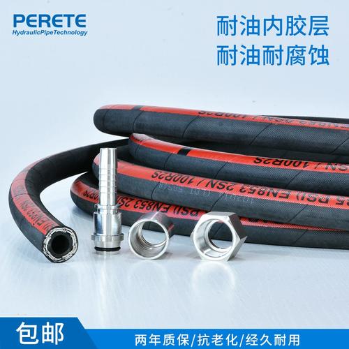 伊顿公司伊顿中国发展史