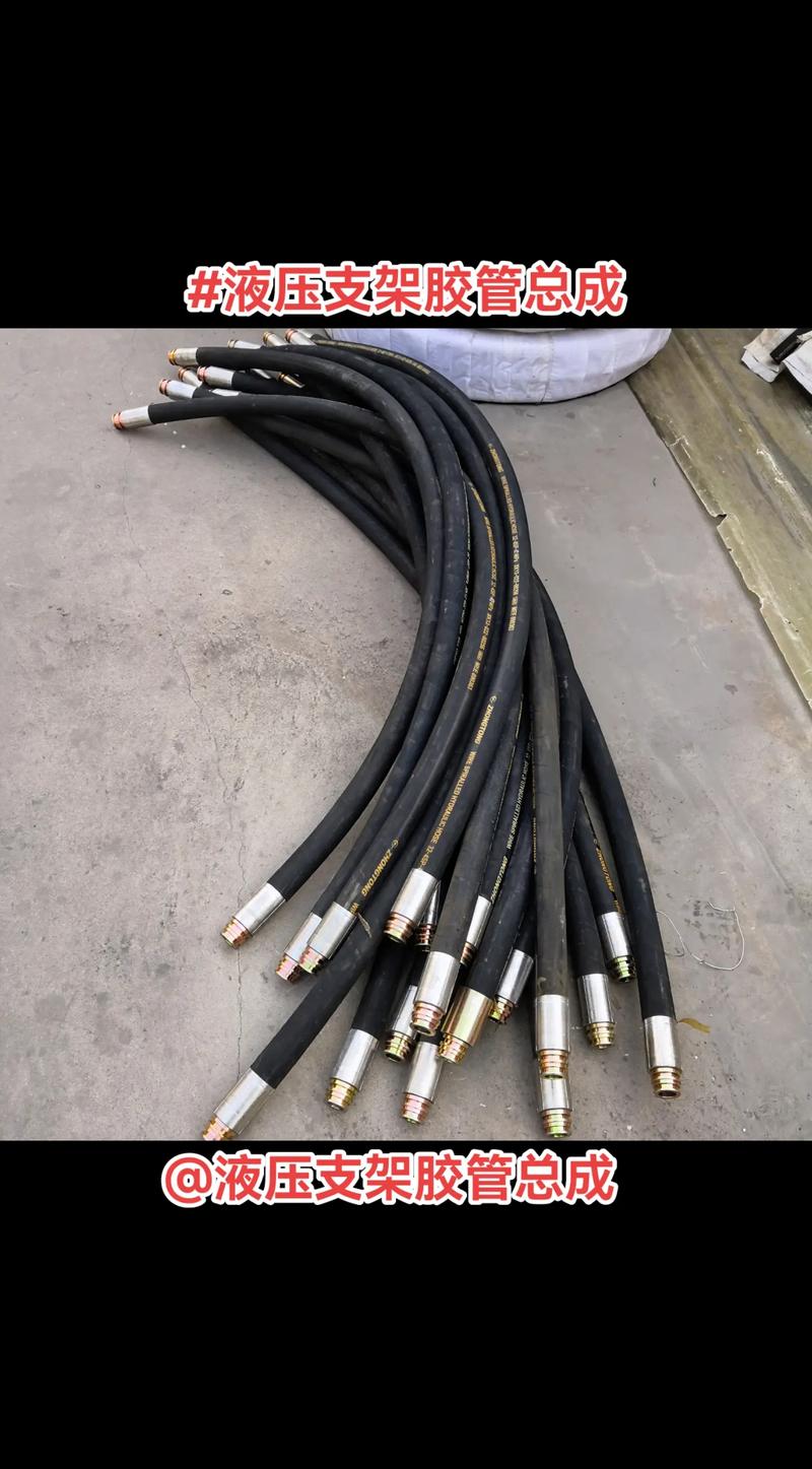 胶管总成接头型号有何区别?