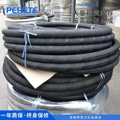 液压接头中ACDHQ型的区分方法