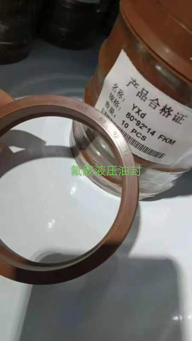 液压胶管总成型号是怎么看的