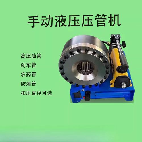 液压胶管总成型号是怎么看的 液压胶管总成型号是怎么看的