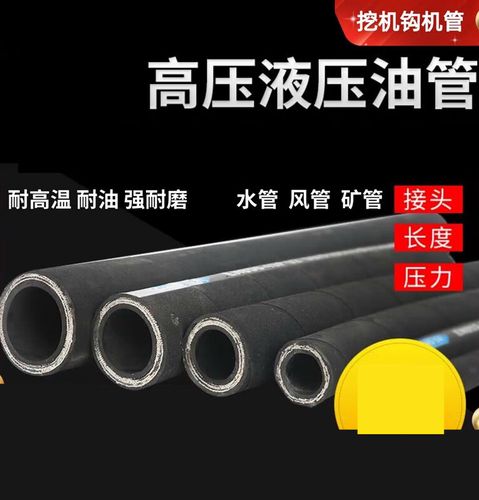 自来水胶管接头应该怎么去连接呀