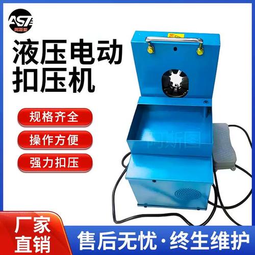 液压胶管有哪些型号规格?有什么值得注意的 液压胶管有哪些型号规格?有什么值得注意的