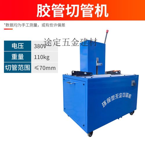 广东出口切割机培训中心