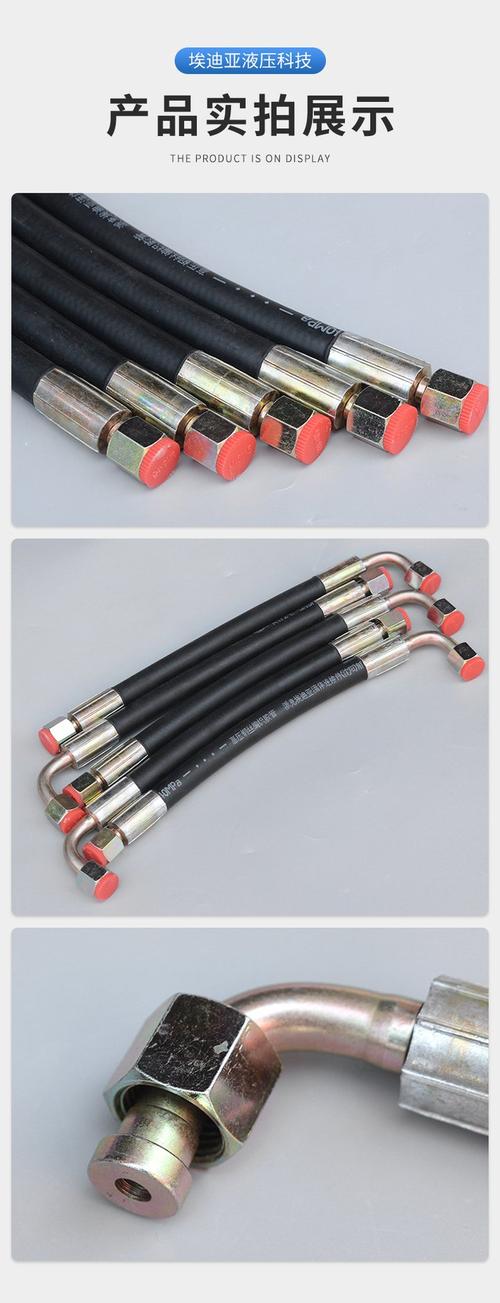 破碎锤左边管子一直爆炸怎么办?