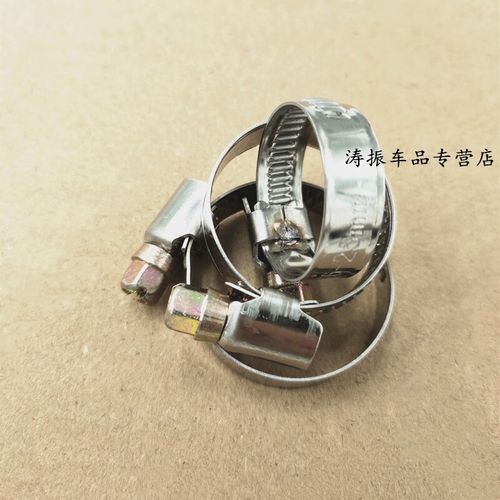 液压胶管总成的国家标准号是什么?