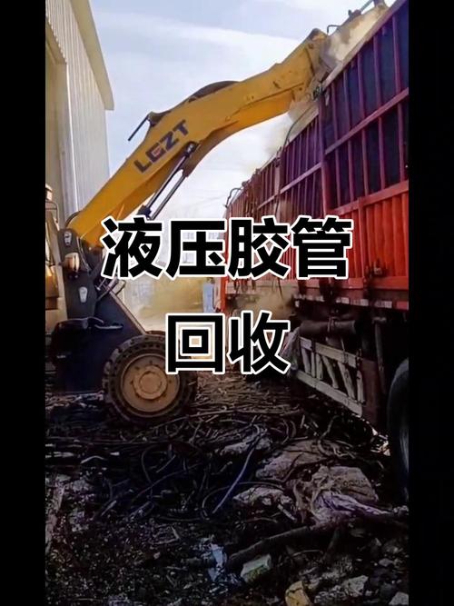 液压接头中ACDHQ型的区分方法