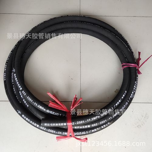 轮胎式集装箱龙门起重机的几种防摇系统详细�0�3 轮胎式集装箱龙门起重机的几种防摇系统详细�0�3