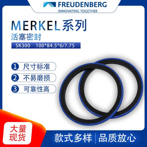 密封圈又叫液压元件吗? 密封圈又叫液压元件吗?