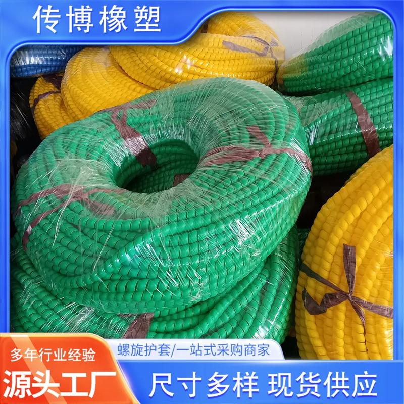 杭州启潮高压油管护套有限公司怎么样?