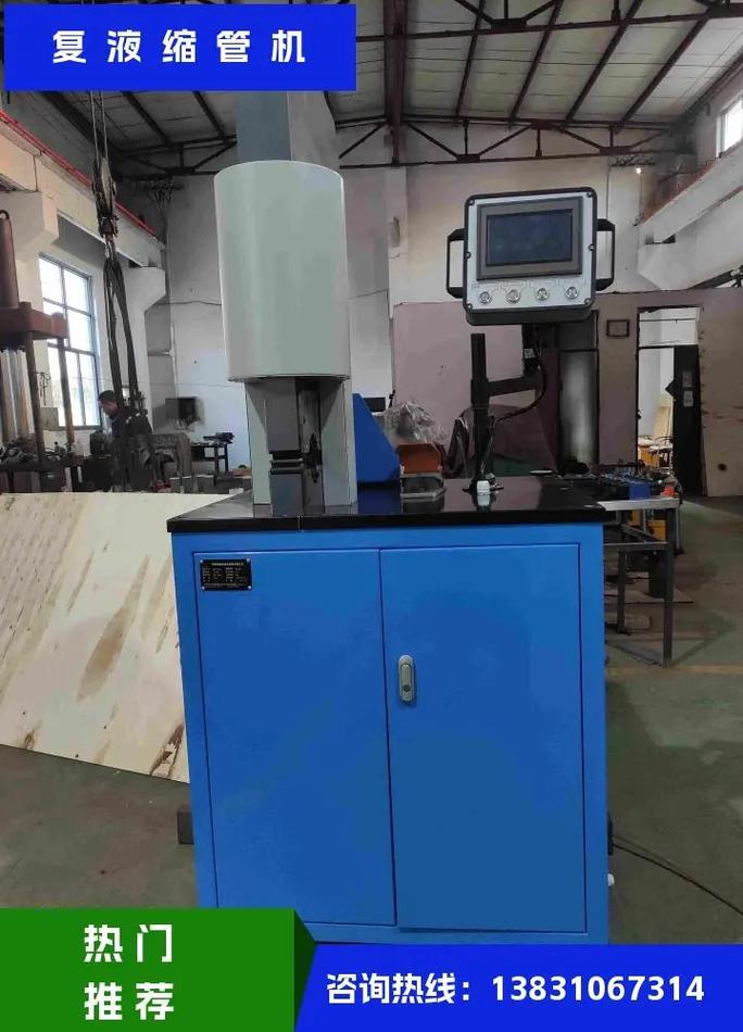 漯河有几家液压胶管厂