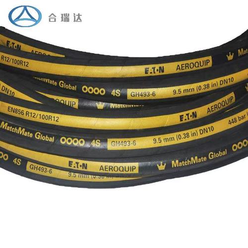 伊顿液压系统(济宁)有限公司基本信息