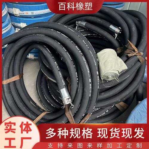 煤矿液压支架高压胶管断头怎么取