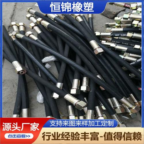 液压软管厂家介绍