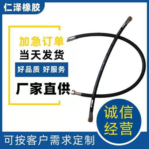 液压胶管清洗设备有哪些?