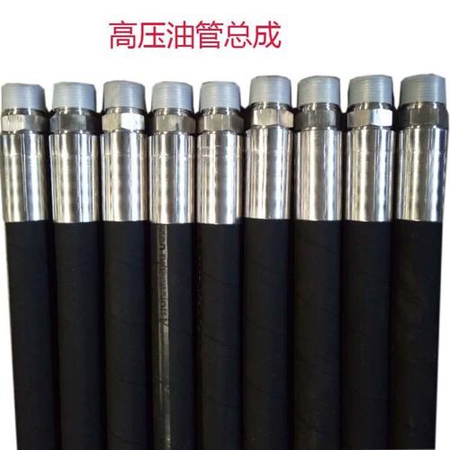 胶管总成\C13×4-1400mm 40MPa 型号描述》?