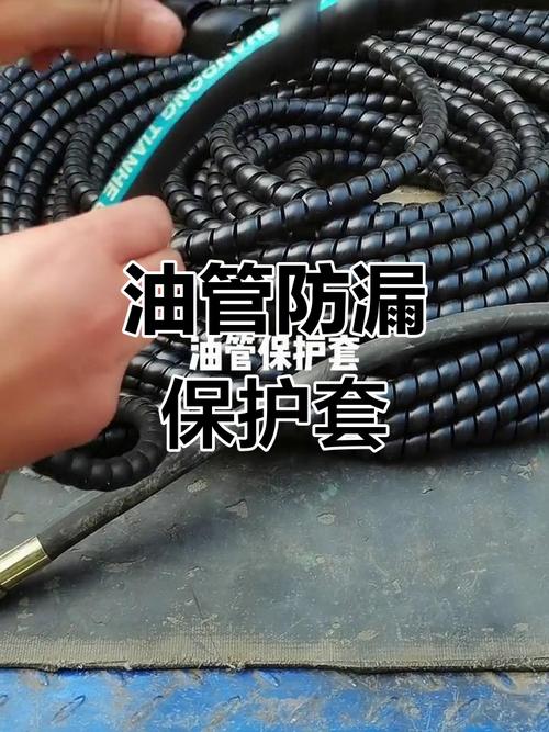 液压支架组成配件名称