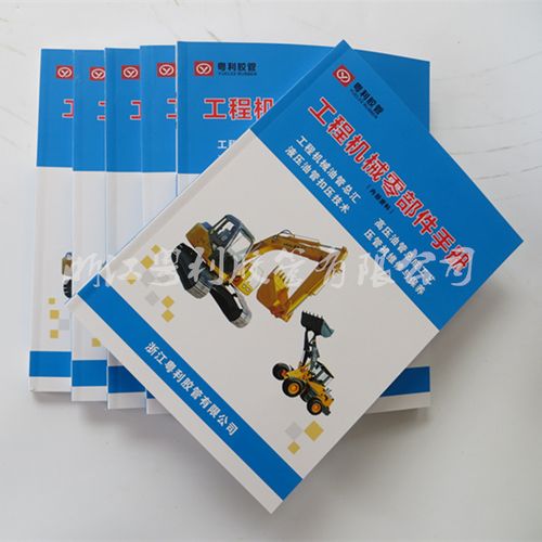 高压胶管规格怎么表示?