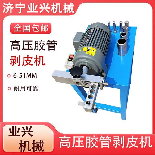 扣压液压油管漏油原因