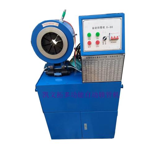 液压油管扣压方法.扣压尺寸怎样计算