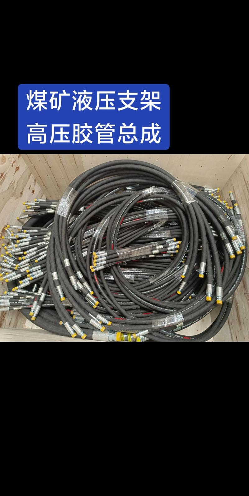 品牌榜:2024年液压设备十大品牌排行榜投票结果公布【新】