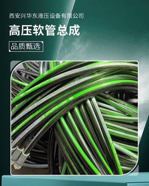 伊顿公司伊顿中国发展史 伊顿公司伊顿中国发展史