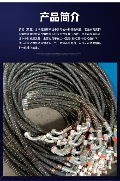 生产液压管需要什么设备,生产工艺及生产步骤如何? 生产液压管需要什么设备,生产工艺及生产步骤如何?