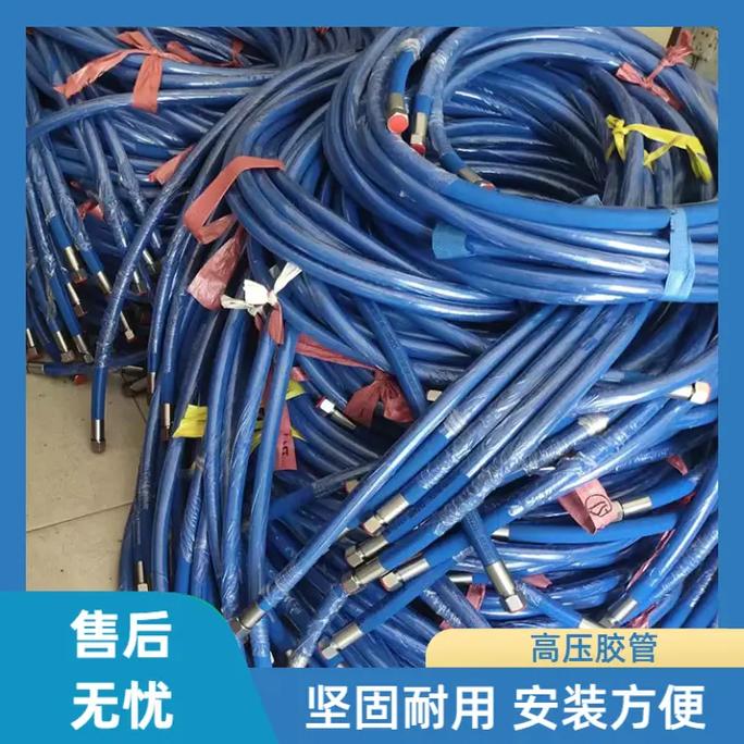 请问现在国内生产高压液压胶管大的正规的企业有那些?