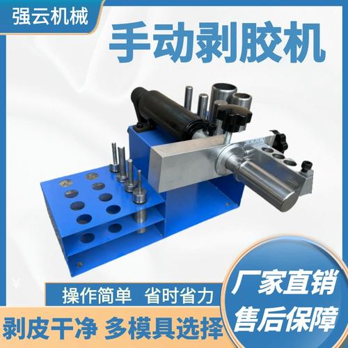 液压油管扣压方法.扣压尺寸怎样计算