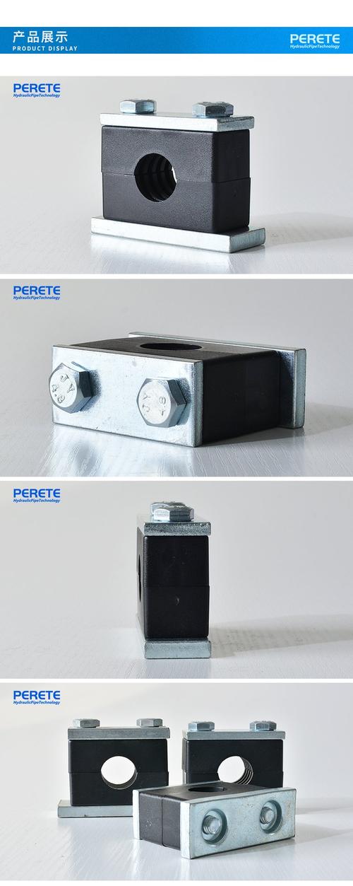 液压胶管总成的国家标准号是什么?