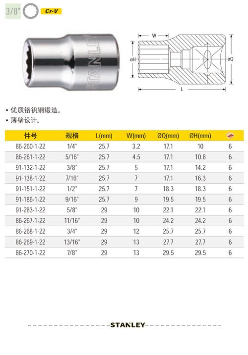 套筒式伸缩液压油缸工作原理是什么