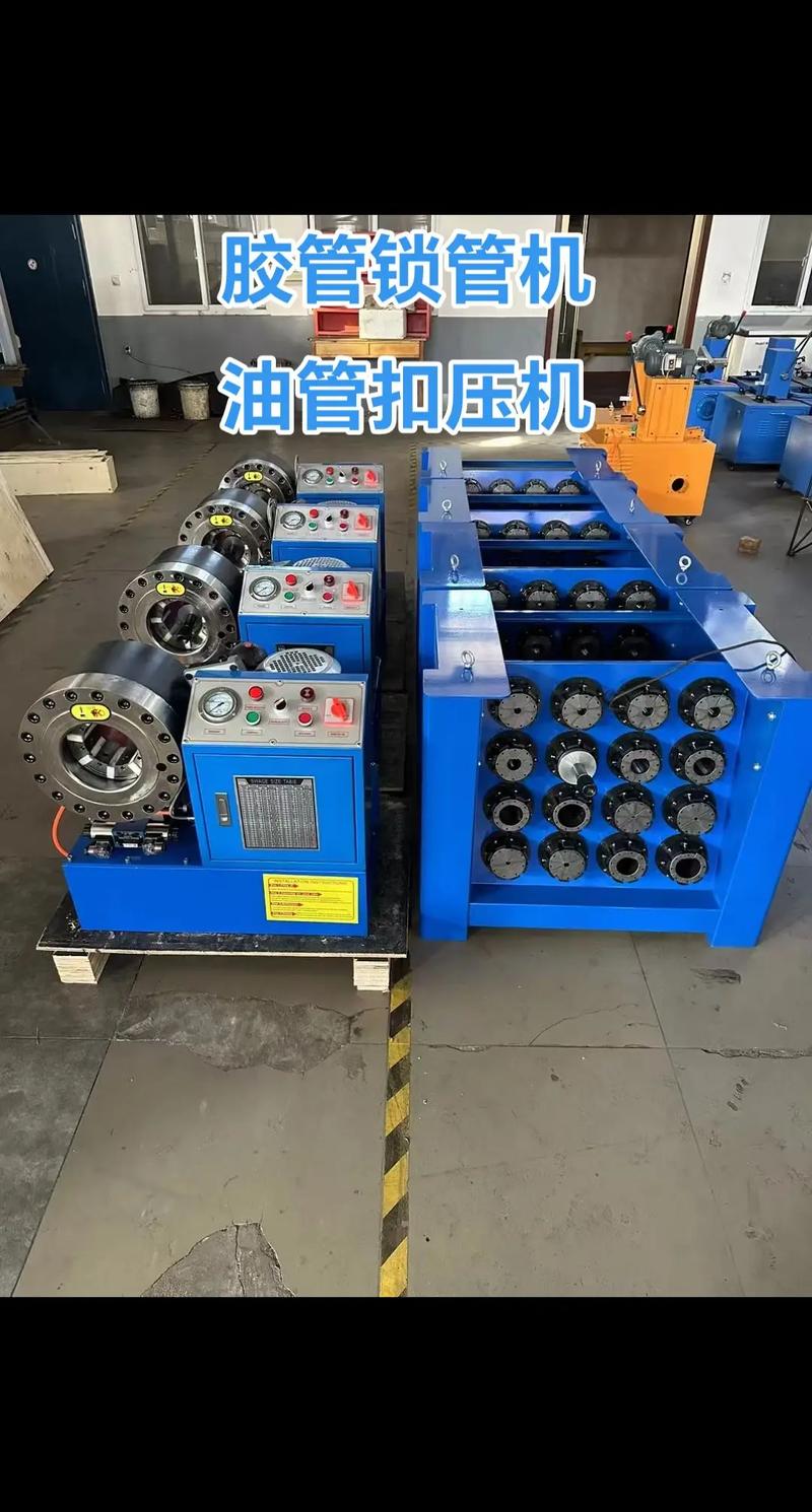 液压油管扣压方法.扣压尺寸怎样计算