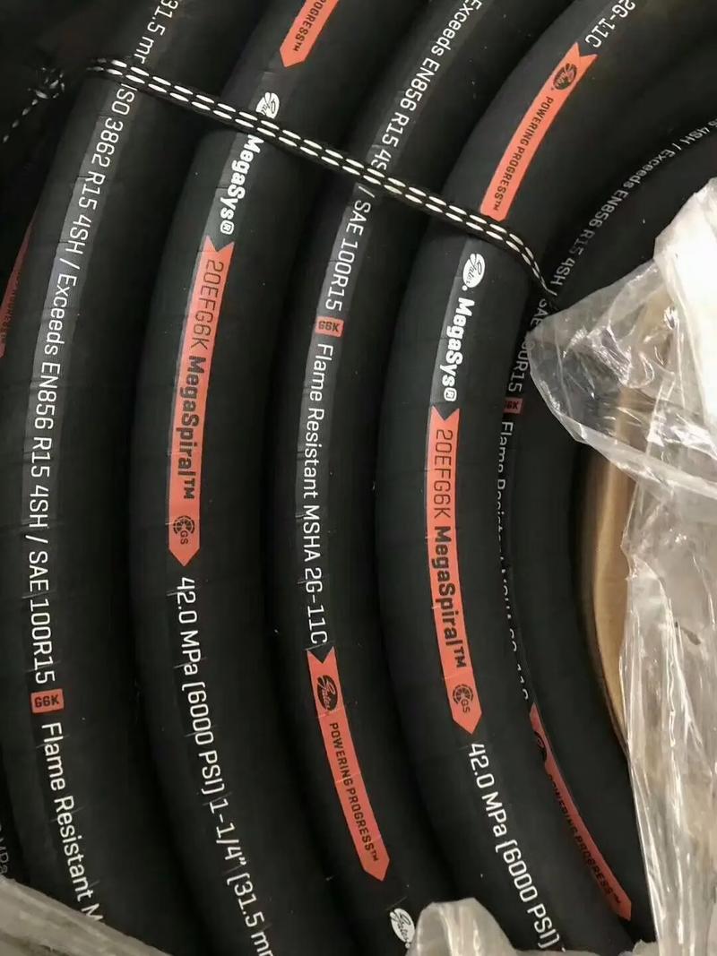 几家不错的胶管品牌,只罗列不排名 几家不错的胶管品牌,只罗列不排名