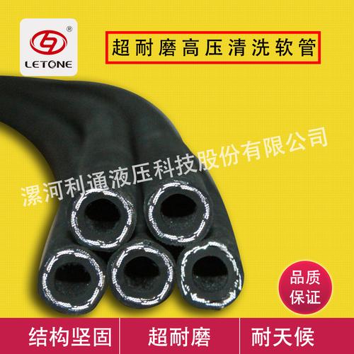 漯河利通液压科技股份有限公司是上市公司吗? 漯河利通液压科技股份有限公司是上市公司吗?