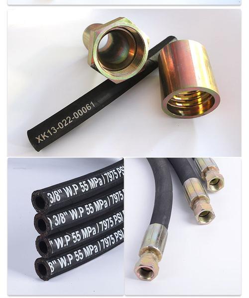 液压软管总成:选型、使用与维护全指南 液压软管总成:选型、使用与维护全指南