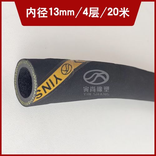 液压管种类有哪些?谁能说说看?