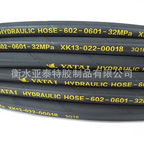 衡水众合邦液压科技有限公司怎么样?