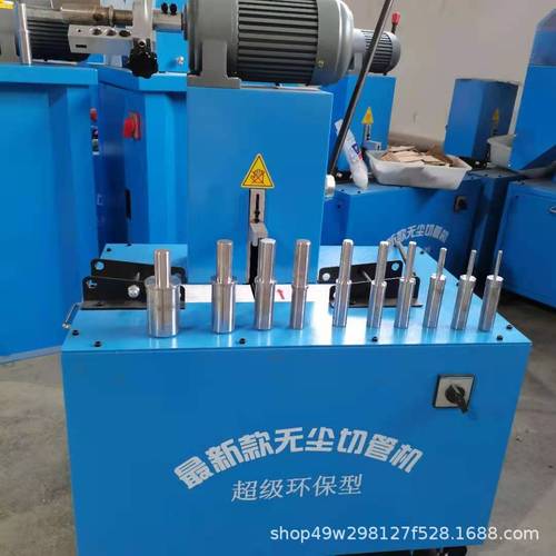 广东出口切割机培训中心 广东出口切割机培训中心