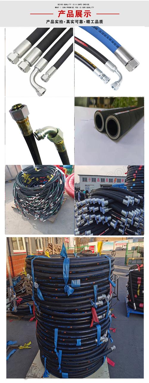 广州狮球胶管打压多少 广州狮球胶管打压多少