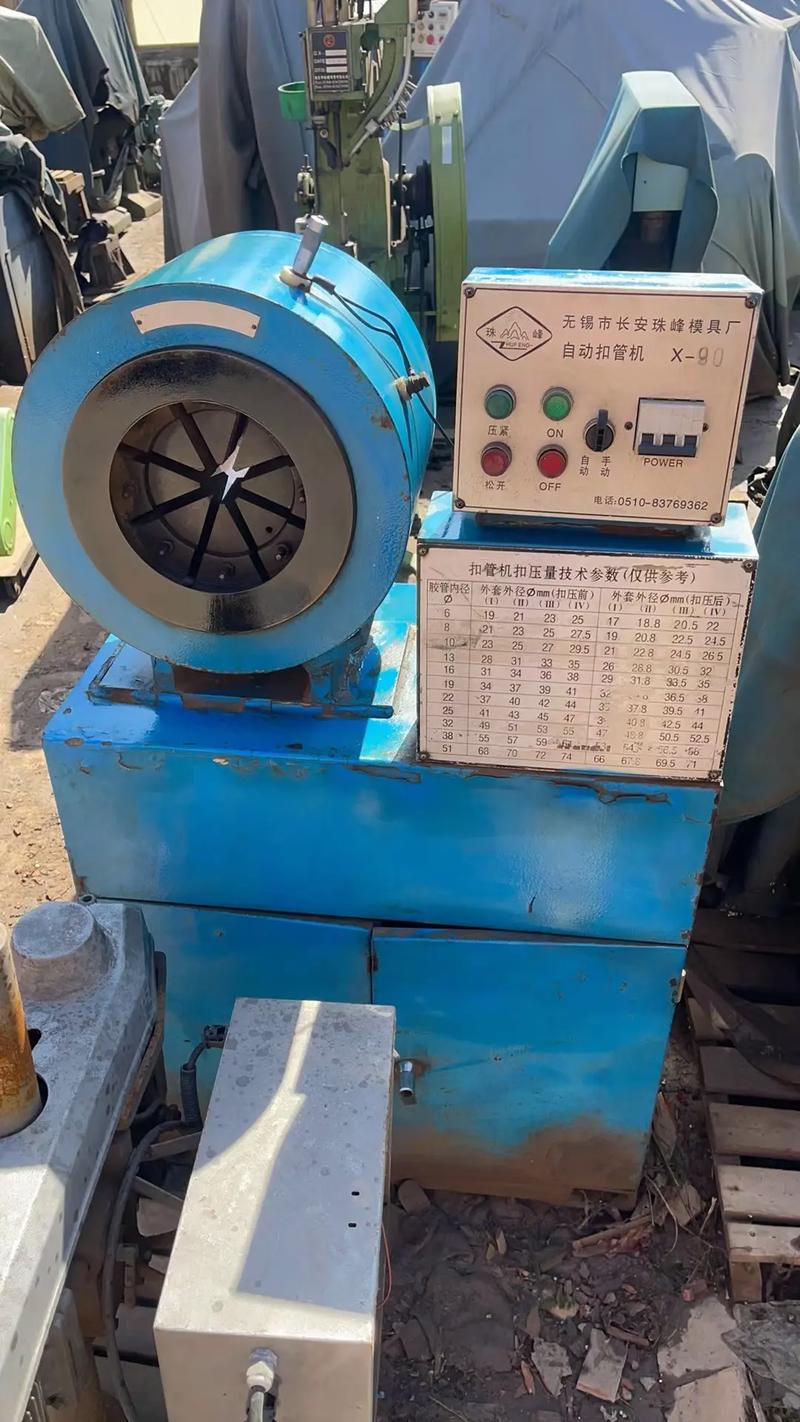 液压胶管规格型号价格