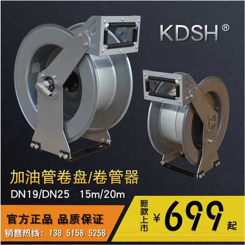 液压胶管接头规格型号一览表 液压胶管接头规格型号一览表