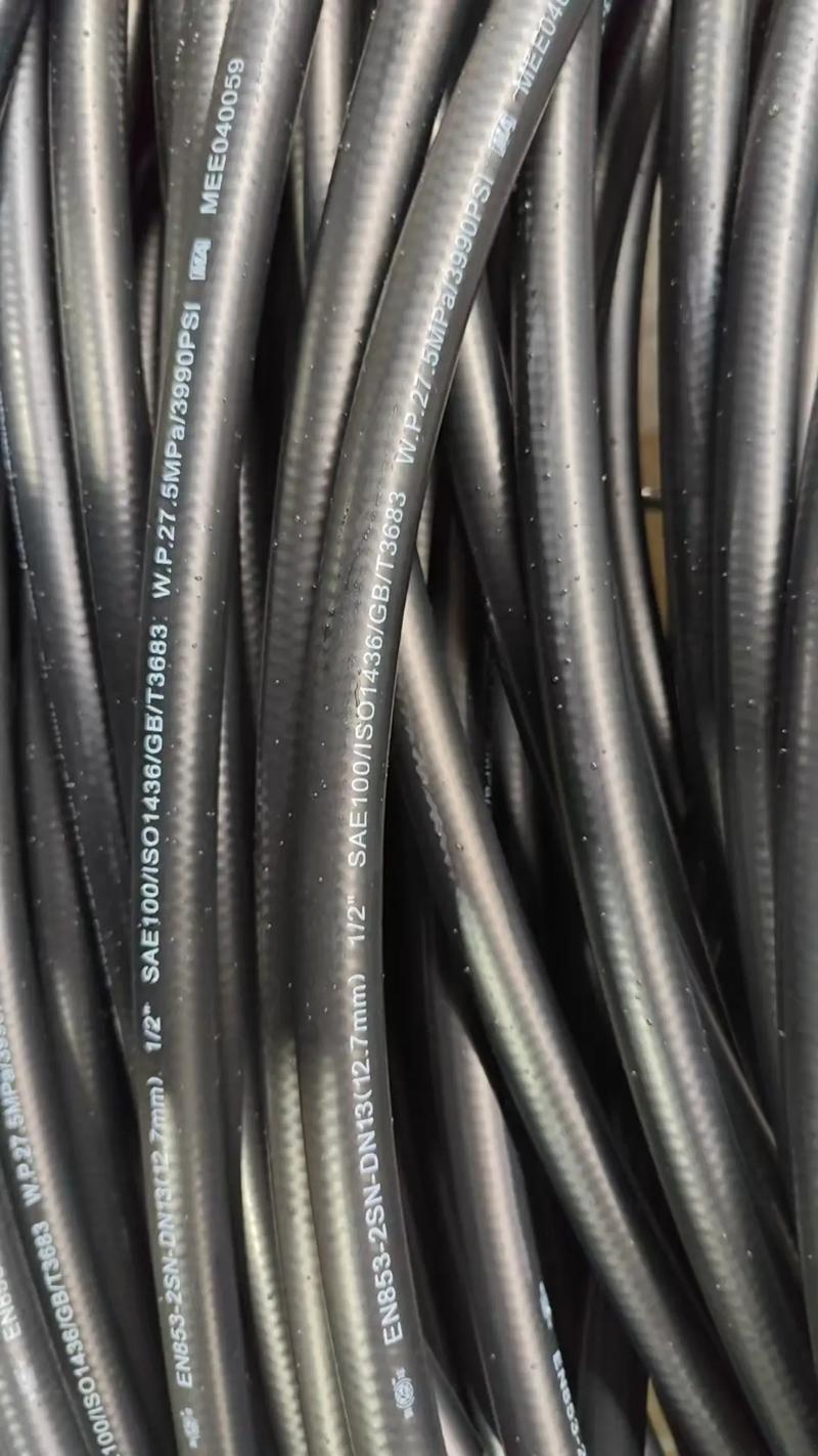 漯河有几家液压胶管厂