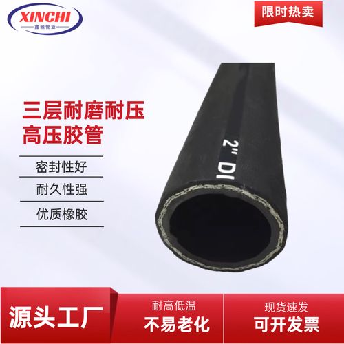 挖掘机压力多少公斤 挖掘机压力多少公斤